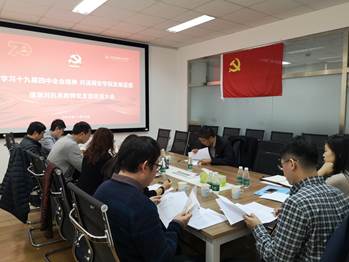 f3996e77905e7ae2fab4d86227ff2dd